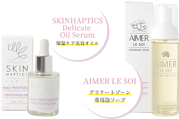 デリケートゾーン 専用泡ソープ